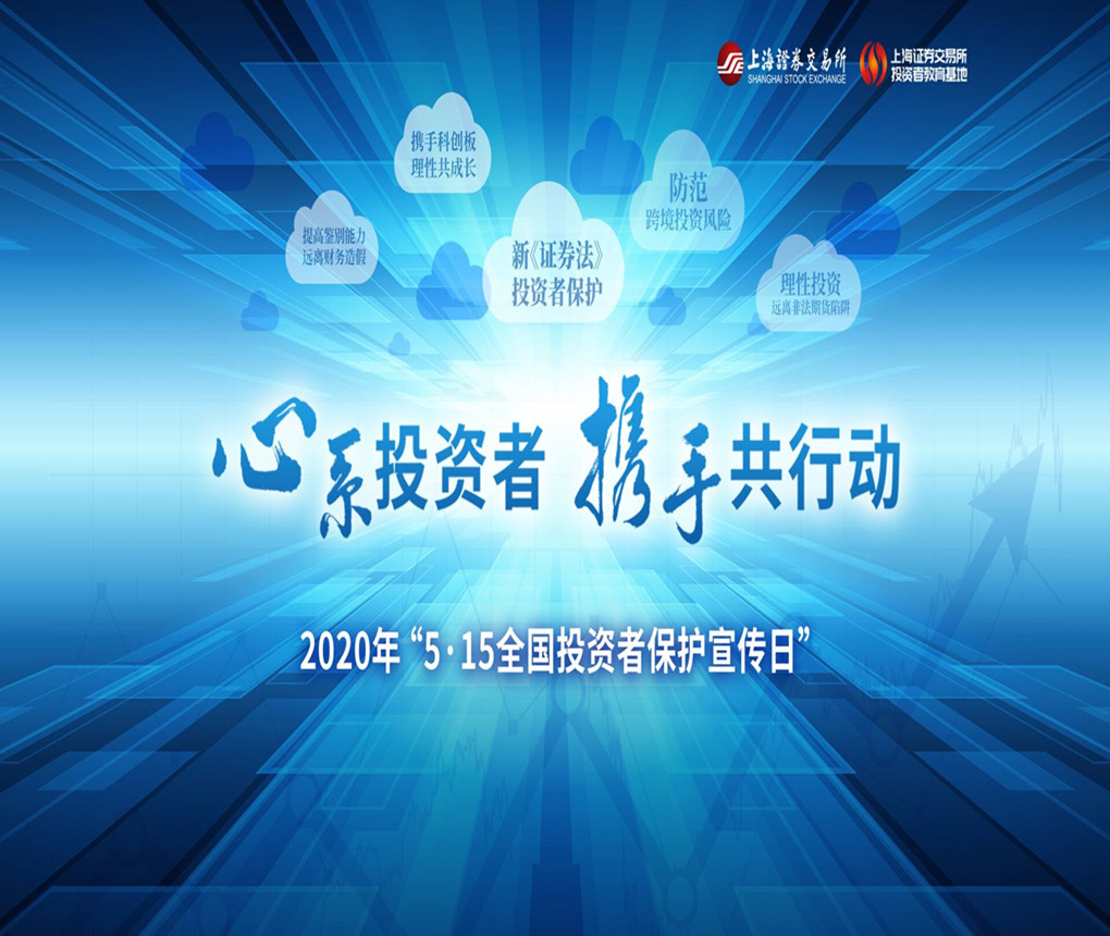 心系_副本.jpg
