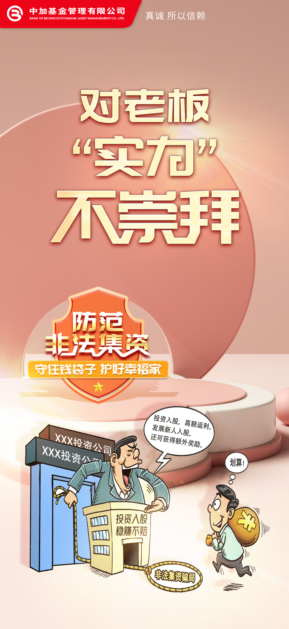 海报2.jpg