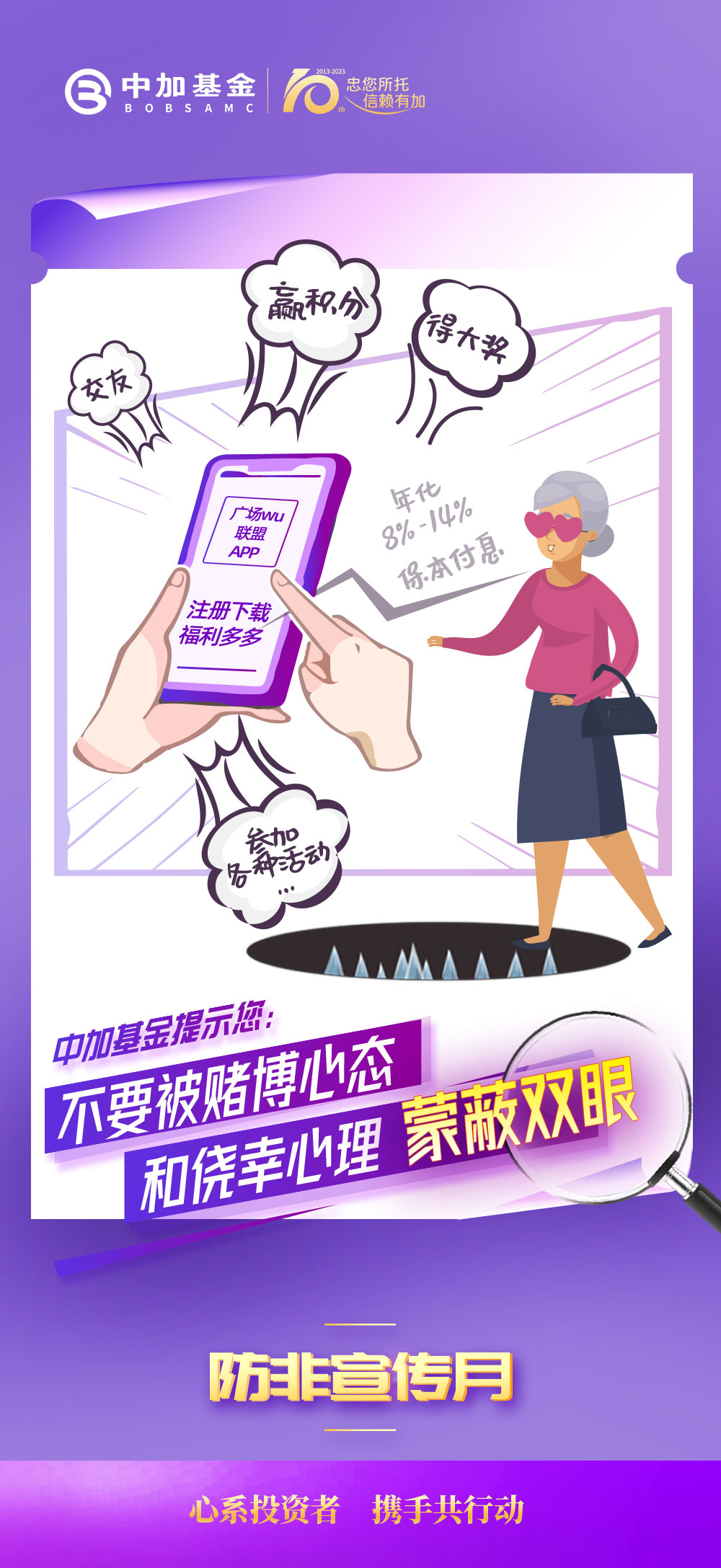 广场舞联盟.jpg 广场舞联盟.jpg