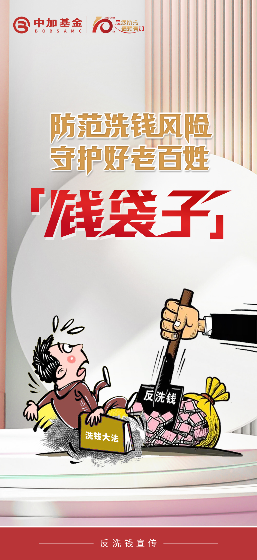 海报1.jpg